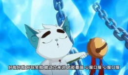 最新柚子猫小僵尸爆料,揭秘神秘事件背后的真相