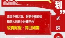 株洲热点爆料最新消息,突发事件引发关注，详情即将揭晓！