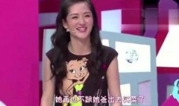 赵蕾最新爆料视频大全下载,揭秘娱乐圈不为人知的一面