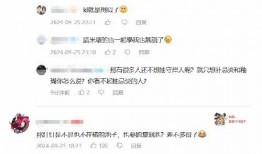 1.3卡池爆料最新,新角色与秘境揭晓，精彩内容抢先看