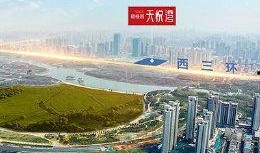 郑州天悦湾最新消息爆料,揭秘全新规划与亮点抢先看