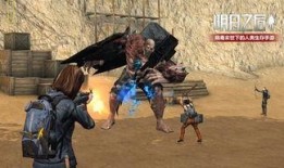 明日之后游戏最新爆料,探索未知领域，开启全新冒险篇章！