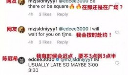 明星爆料约架视频大全最新,明星约架视频大全揭秘