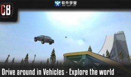 g沙盒仇恨最新爆料,仇恨元素引发玩家热议，游戏剧情再掀波澜