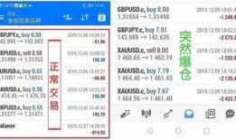 最新黑网爆料信息平台