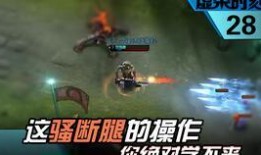 cfhd4最新爆料,揭秘全新游戏内容与玩法革新