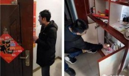 暖气公司爆料视频最新版,最新版视频揭露行业黑幕！”