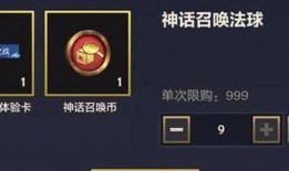 金铲铲最新至臻爆料,至臻爆料揭秘，全新至臻英雄即将登场！