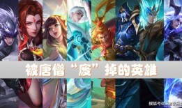 弈星皮肤爆料最新一期,神秘棋局，谁主沉浮？