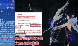 雷神卡池爆料复刻最新,全新爆料，神秘英雄即将降临