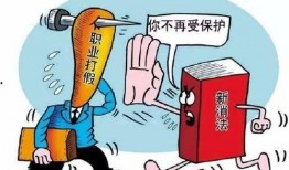 台湾打假爆料案件最新情况,案情升级，疑点重重