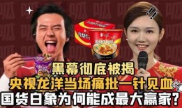 大赢家心水坛最新爆料,揭秘最新热门赛事内幕