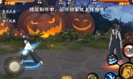 火影忍者漂泊最新爆料,新篇章揭秘，漂泊之旅再启航！