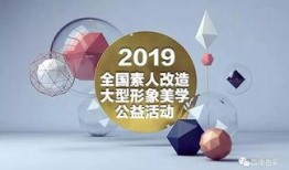 四季最新爆料新闻,揭秘四季风云变幻，四大季度热点事件大盘点