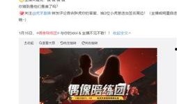 最新爆料夜,最新爆料揭开神秘面纱