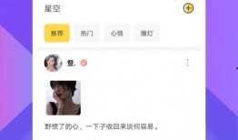 鱿鱼最新爆料视频大全下载,揭秘幕后真相，带你走进事件核心