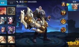 三月王者皮肤爆料最新,全新爆料抢先看！