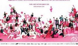 韩国sm公司最新爆料,揭秘旗下艺人幕后故事与未来发展动向