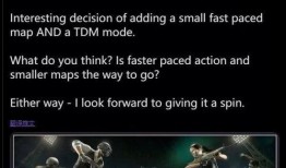 pubg最新爆料解析图