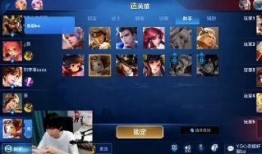 王者吃瓜最新事件爆料,揭秘最新事件幕后真相