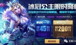 pupg最新皮肤爆料,炫酷造型，等你来战！