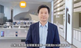 王琨爆料视频最新一期,一期视频引发热议