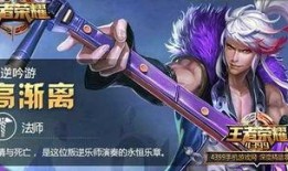 未来之役s8赛季爆料最新消息,揭秘全新爆料，战火再燃！