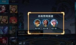 王者优化最新爆料,全新界面与功能，带你领略游戏新体验