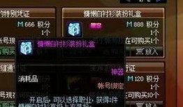 神十七最新爆料,揭秘太空生活与任务进展