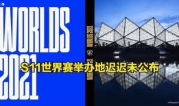 爆料冰岛最新消息视频,神秘视频揭示惊人真相！