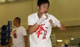 邹市明最新爆料,揭秘拳击生涯幕后故事
