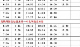 西安爆料黑企业名单最新,黑企业名单揭秘，警惕这些不良商家！