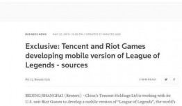 腾讯王者内部爆料最新消息,全新版本即将上线，神秘英雄即将登场！