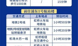 库尔勒最新爆料新闻网址,揭秘新闻网址背后的热点事件