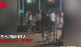 女子爆料淄博事件最新情况,女子爆料揭示惊人内幕