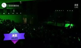 星象最新爆料新闻直播回放,直播回放揭示神秘星象事件内幕