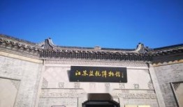 泰州博物馆爆料案件最新,揭秘背后惊人真相