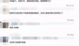 明星爆料约架视频大全最新,明星约架视频大全揭秘