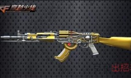 cf最新枪械爆料视频,全新武器亮相，战场格局再起风云