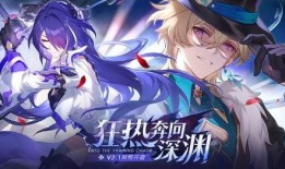 星穹最新消息爆料,神秘事件引发宇宙波澜，真相即将揭晓！